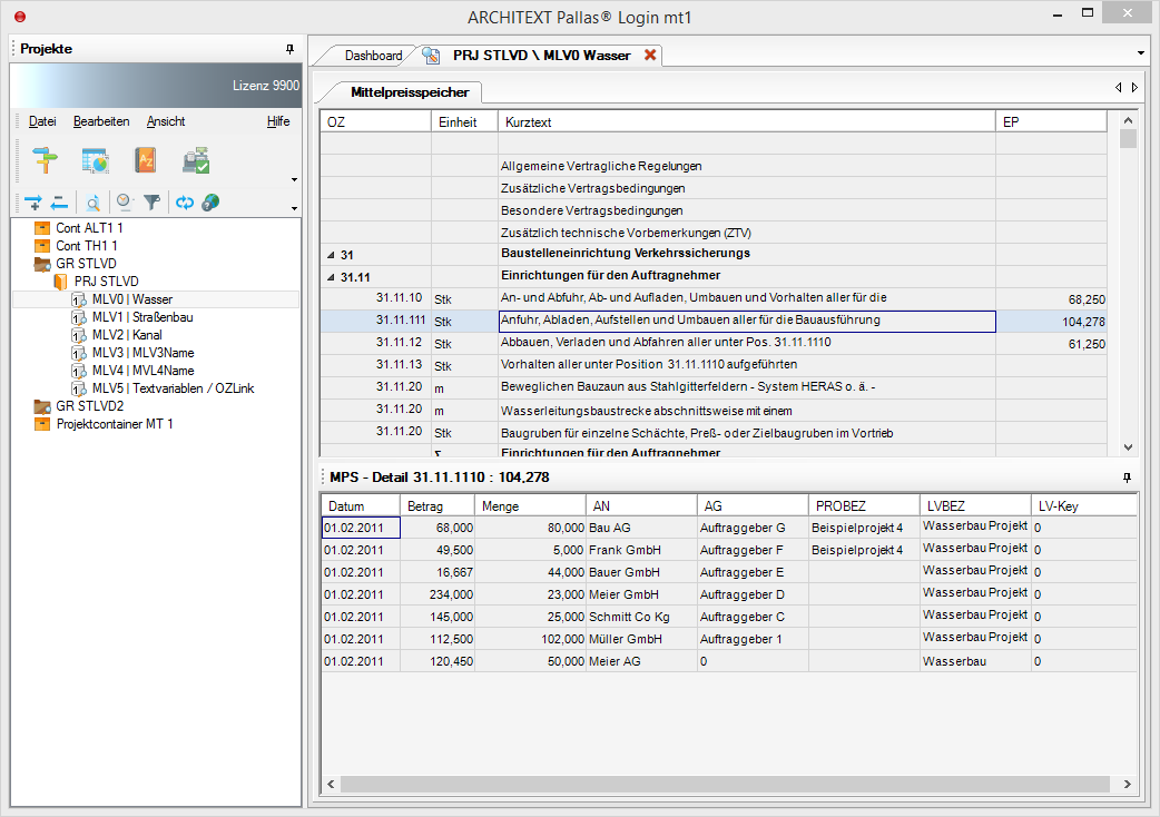 multi-db_stlvd-pflege_mittelpreisspeicher-anzeige