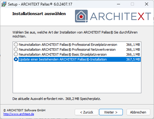 update_install1