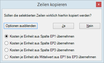p_aks_pos_kopieren_abfrage