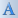 symbol_textbox